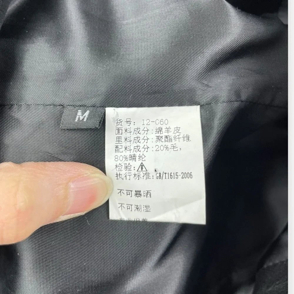 ** PTT Genuine Black Leather Zip Front Jacket Size S ( Asian M)